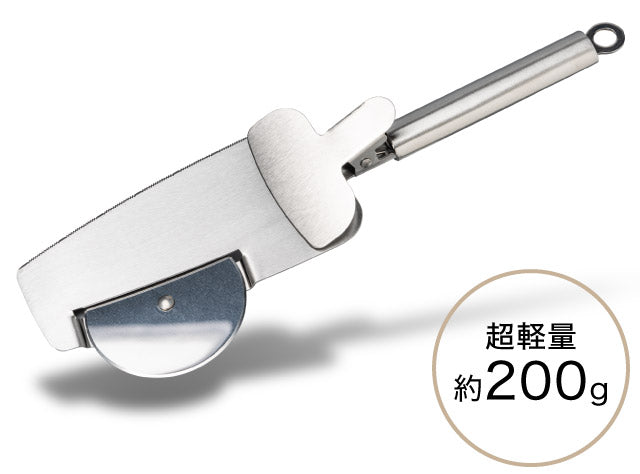 ピザカッター 4in1 ナイススライス