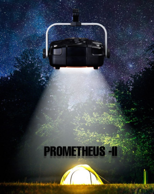 LEDランタン Prometheus-II